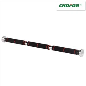 दरवाजा प्रशिक्षण बार होम